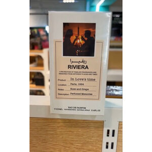 Riviera arabic Dubai perfume